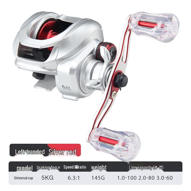 Wangfeng Micro-Object Baitcasting Fishing Reel