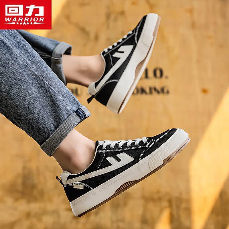 Warrior Men's L338MJ Platform Casual Board Shoes