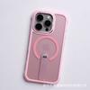 Applicable To iPhone17promax Standing Rotating Bracket Mobile Phone Case Apple 16 Matte 15 Anti-drop PC Magnetic Suction Cover