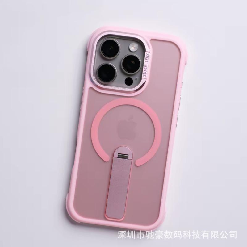 Applicable To iPhone17promax Standing Rotating Bracket Mobile Phone Case Apple 16 Matte 15 Anti-drop PC Magnetic Suction Cover