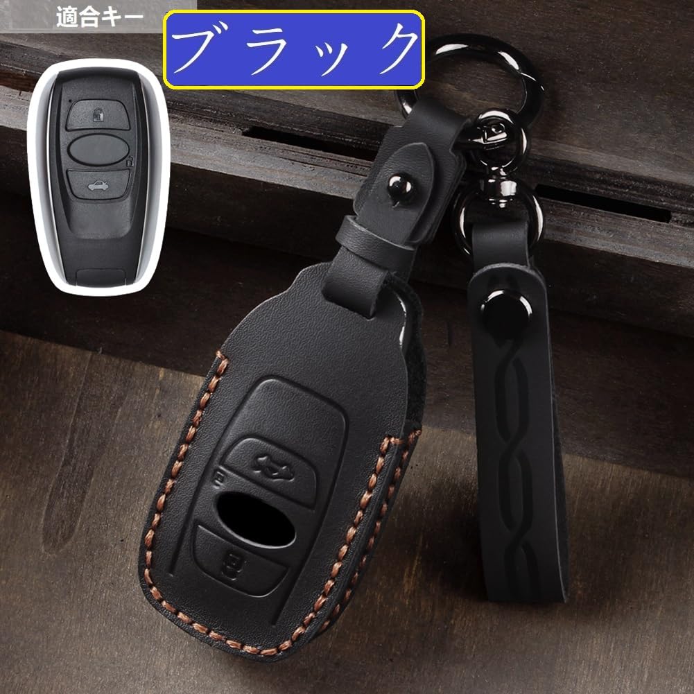 [ZANEKO] Forester Schlüsseletui kompatibel Subaru XV Impreza Schlüsselabdeckung