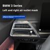 2pcs Carbon Fiber Side Air Conditioning Vent Outlet Cover Trim Sticker For BMW  3 Series G20 2025 Accessories