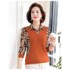 Middle-aged and Elderly Women's Style Tops Bottoming Shirts Women's Long-sleeved Shirts Spring and Autumn New Pullovers