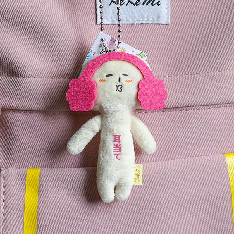 10Cm Kawaii Yukio Limited Ugly Doll Animal Series Plush Doll Fun Bag Pendant Cartoon Keychain Chain Girls Birthday Xmas Gifts
