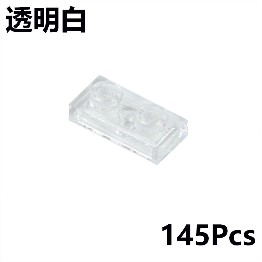 145Pcs DIY Thin Building Blocks Transparent Bricks 1x2 Dots Educational Creative Size Figures Kid Toys Compatible With 3023