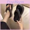 Elegant Thick Sole Wedge Slippers For Women Perfect For Summer Beach Outings