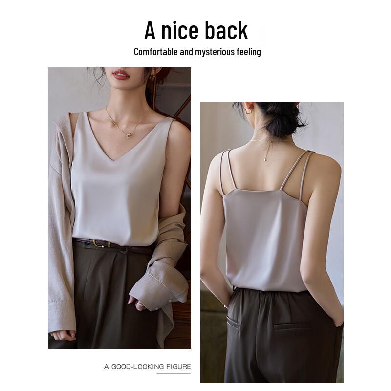 Women's Ice Silk Satin Camisole Vest