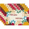Rosh Hashanah Placemats Home Decor Shana Tova Honey Menorah Star of David Kitchen Dining Table Mats Jewish Holiday Party Decor