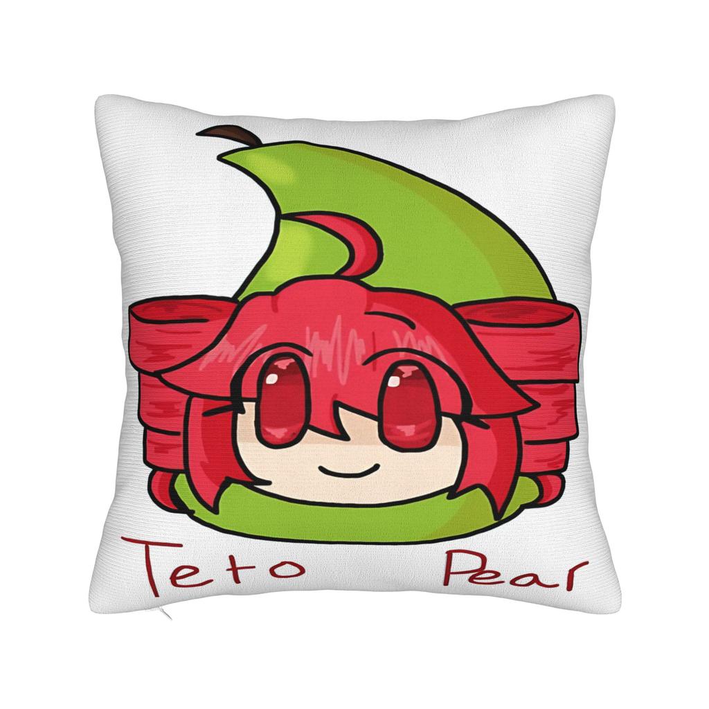 Chibi Kasane Teto Pillow Case Square Pillow Cover Funny Cushion Cover For Sofa Bedroom Home Decor