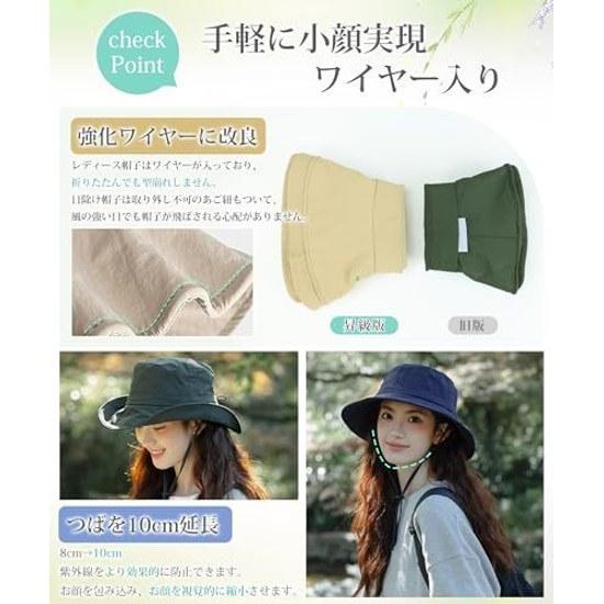 MOWO 2026 Upgraded UV Cut Hat Women Super Lightweight Cool Adjustable Size UPF 50+ Tested Water-Repellent Treatment Sunshade Cap