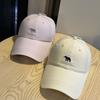 Spring and Summer New Simple and Fashionable Versatile Quick-drying Cap Polar Bear Sunshade Baseball Cap Tide