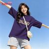 Baleno Women's 2026 Summer Casual Sportswear Set