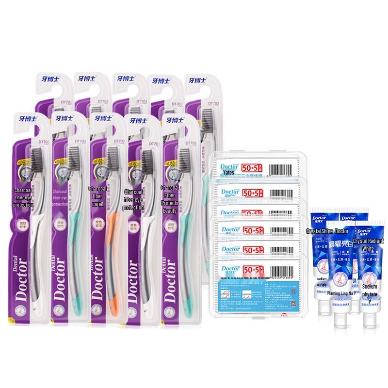 Dr. Tooth Carbon Filament Gum Care Toothbrush & Floss Set