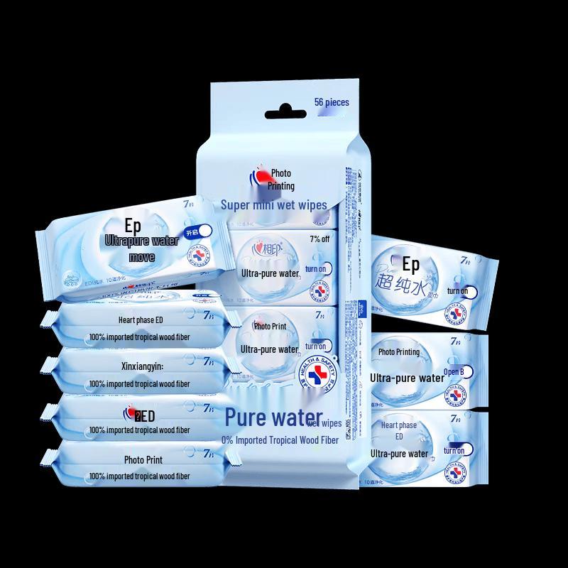 Mind Act Upon Mind EDI Ultra-Pure Gentle Baby Wipes