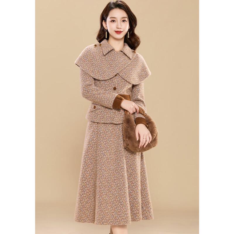 Ke Bei Er Women's Elegant Winter Two-Piece Set