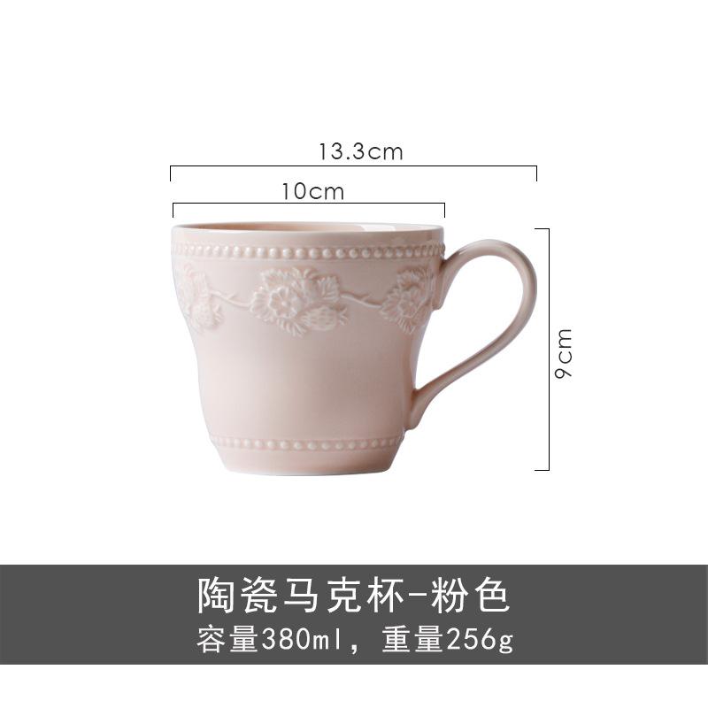Strawberry relief ceramic water cup mug coffee cup women's hotel restaurant drink cup household high-end light luxury