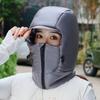 Winter thermal hat female cycling electric vehicle face protection ear protection scarf integrated thickened outdoor cold protection artifact