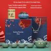 Chaxun Ceramic Kung Fu Tea Set Gift Box