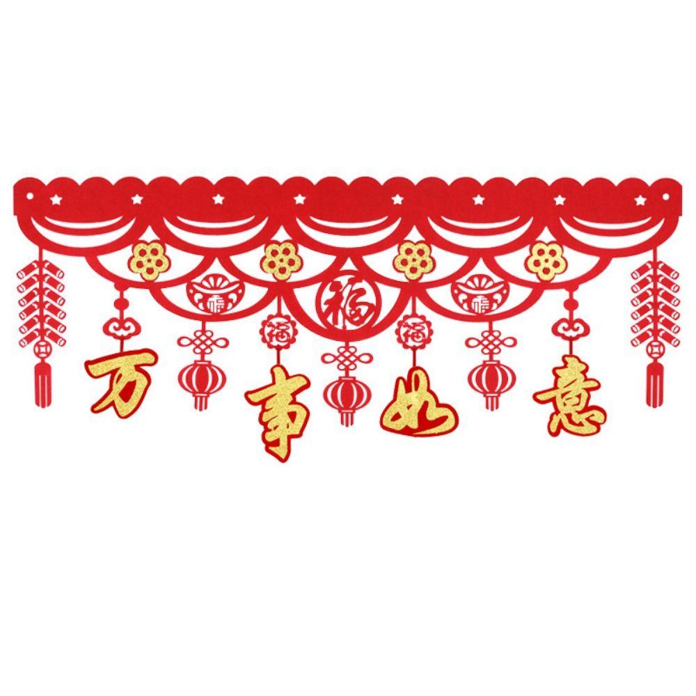 Decorative Chinese New Year Dragon Banners Felt Spring Festival Hanging Flag  Lunar New Year