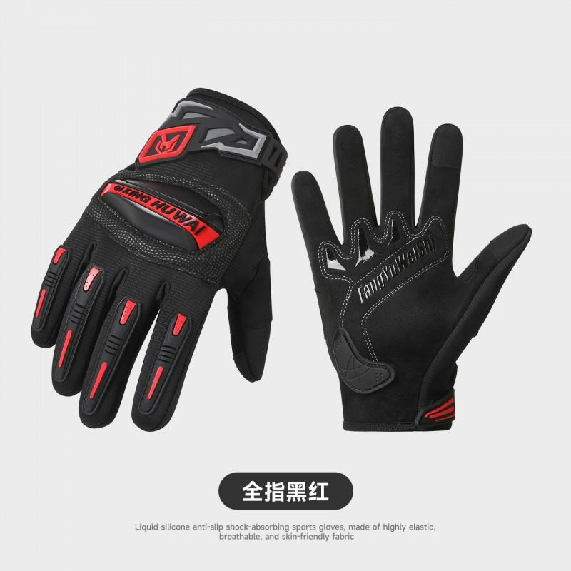 Mens Full Finger Motorcycle Gloves Breathable Riding Bike Cycling Anti-Slip Impact Protection