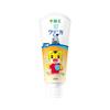 Kodomo Kids Toothpaste (2-12 Years)