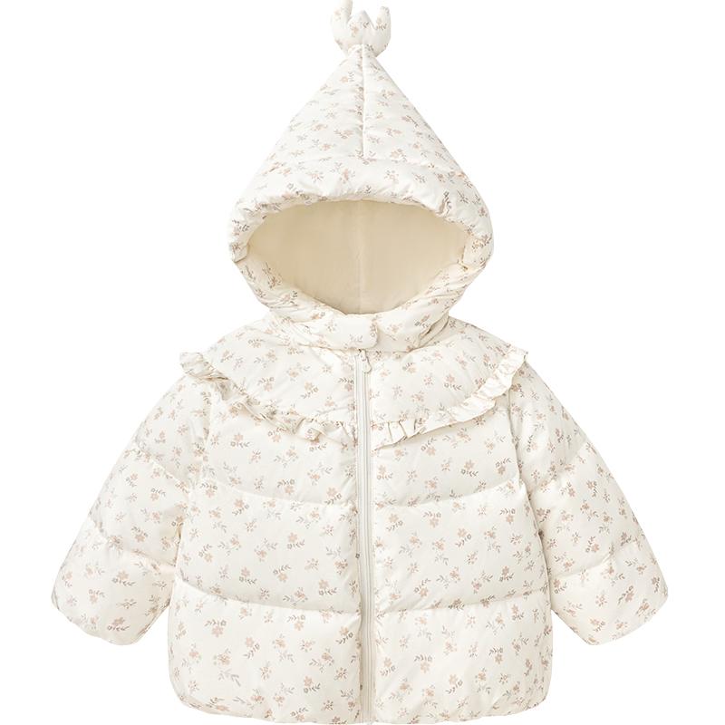 Minibala Girls' Waterproof Down Jacket