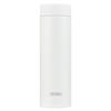 Thermos TCOQ-480 480ml Insulated Travel Mug