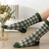 5 Pairs Socks Women's Medium Tube Socks Autumn and Winter Double Needles Ins Trendy Versatile Pure Cotton Retro Cute Green Stockings Stacking Socks