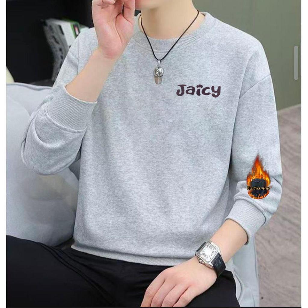 Men's Fleece Lined Crew Neck Sweatshirt: Trendy Long Sleeve for Spring, Autumn, and Winter