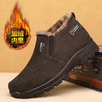 Baumwollschuhe Herren neue Wintermodelle Fleece verdickt Mittelalterliche und ältere Vaterschuhe warm Alte Pekinger Stoffschuhe Lässige Schneestiefel