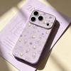 Tulip Floral Anti-Fall Phone Case for iPhone 13/15 Pro/16/17 Pro