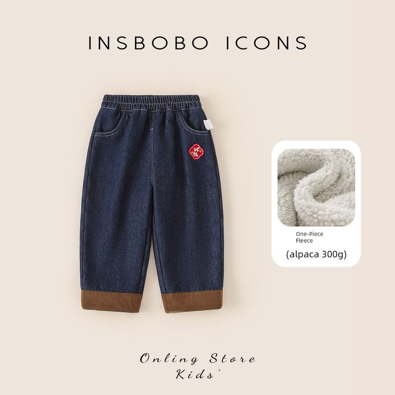 Insbobo Boys  Pants 2025 Winter New Thickened Children s Jeans Boys  Winter Clothing Fleece-Lined Children s Wear Deep cowboy Blue 80