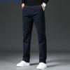 Romone Men's Elastic Slim Straight Casual Pants