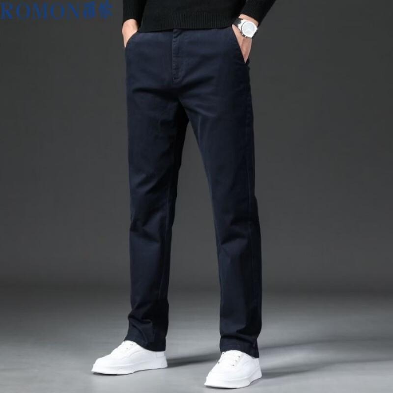 Romone Men's Elastic Slim Straight Casual Pants