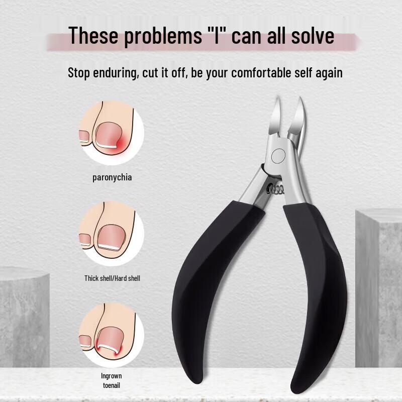 777 Нержавеющая сталь Кусачки для вросших ногтей на ногах PN-1720