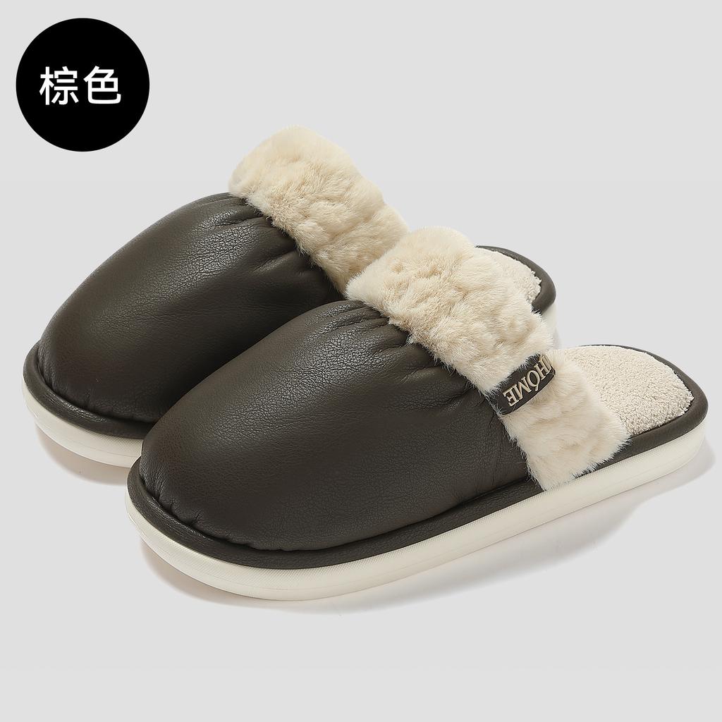New Bread Cotton Slippers 2025 Autumn and Winter Indoor Plush Warm Thick Bottom Non-slip Home Waterproof