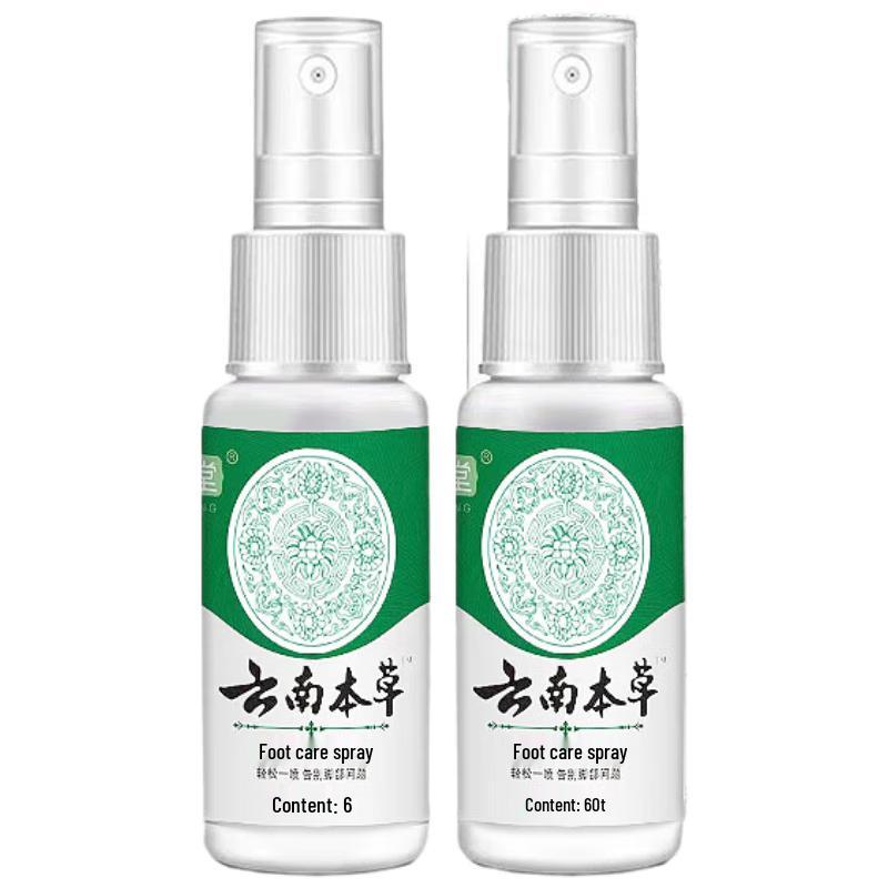 Yunnan Baiyao Athlete's Foot Treatment Spray
