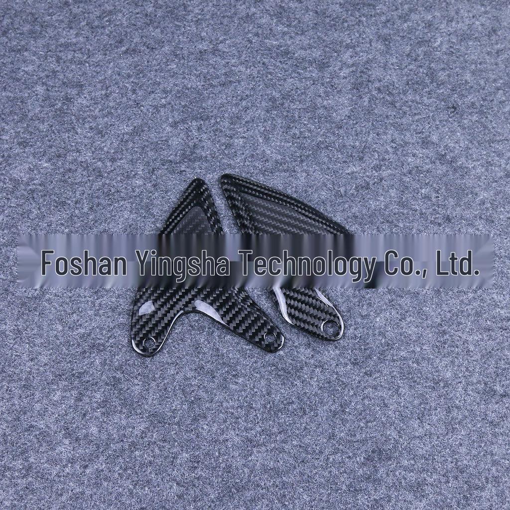 Protection de repose-pieds en fibre de carbone Kawasaki Ninja 400 (2018+)