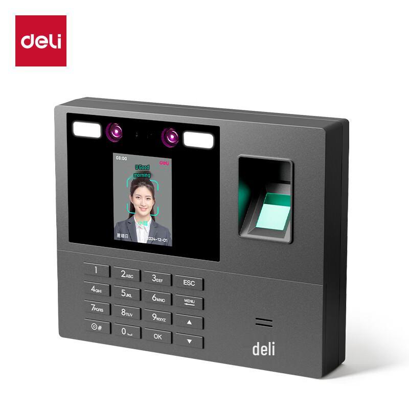 Deli 34521W PRO Biometric Attendance Machine CN plug (adapter included)