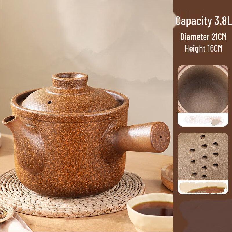 Shengbei 4.8L Unglazed Clay Medicine Pot
