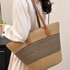 Borsa da Spiaggia in Paglia da Donna Borsa Estiva Grande Capacità Borsa a Spalla Borsa a Mano Intrecciata Borsa da Viaggio per le Vacanze