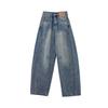 Scimitar Jeans Women's Loose and Loose Wide Leg Pants Design Sense Mopping Long Pants Trendy Women's Vintage Wash Wide-leg Jeans Casual Pants