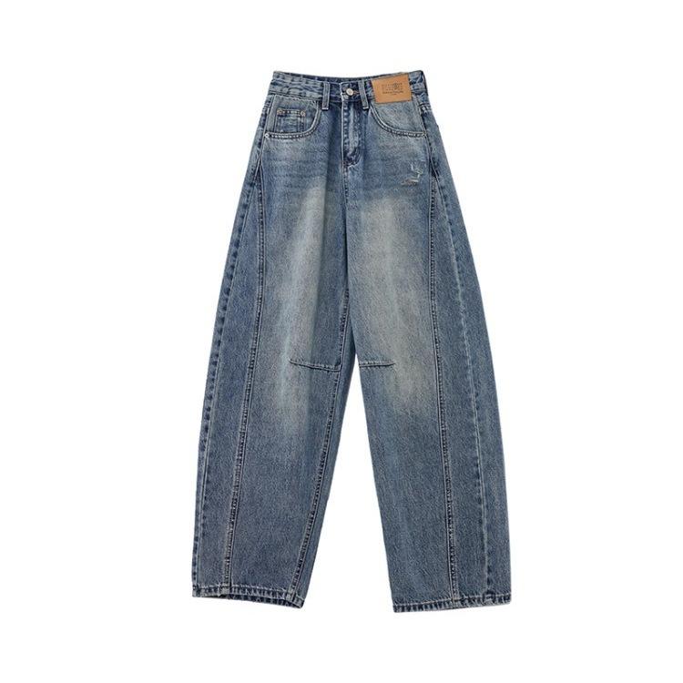 Scimitar Jeans Women's Loose and Loose Wide Leg Pants Design Sense Mopping Long Pants Trendy Women's Vintage Wash Wide-leg Jeans Casual Pants