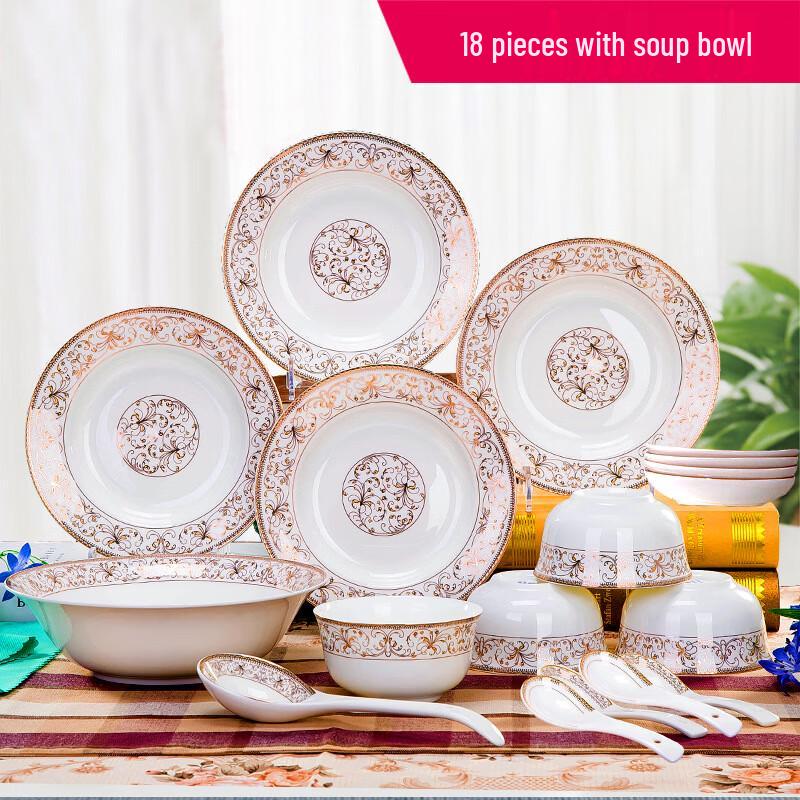 Sun Island 18-Piece European Ceramic Dinnerware Set