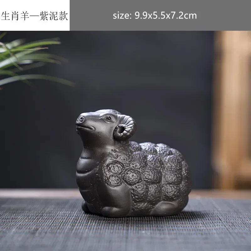 Creative Purple Sand 12 Zodiac Animal Decoration Chinese Handmade Tea Pet Lovely Feng Shui Tea Accessories Desktop Ornaments