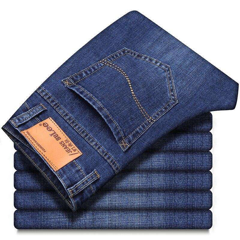 Fashion Casual Loose Denim Trousers 