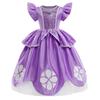 Sofia Prinzessin Halloween Kleid - Sommerkostüm für Mädchen