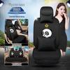 JAC Jiayue X4/X7 Seat Cushion & Cover, JAC Heyue A13 RS/Car Seat Cushion