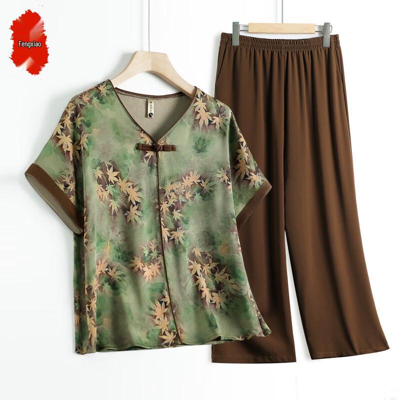 

Elegant Summer Short-Sleeve Two-Piece Set for Women 3XL