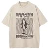Funny Fish Japanese Tsukiji Market Vintage Washed T Shirts Unisex Women Summer Fashion  Cotton Short Sleeve Tshirt Streetwear
